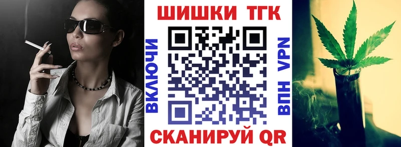 Наркошоп Западная Двина Cocaine  МЕТАДОН  МЕФ 
