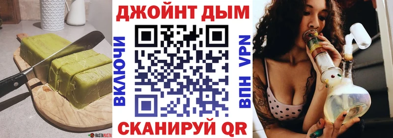 сколько стоит  мега онион  Cannafood конопля  Западная Двина 