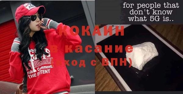 гашиш Алзамай