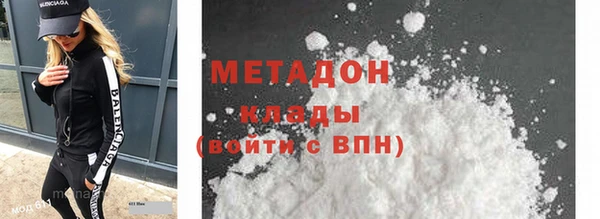 apvp Медвежьегорск