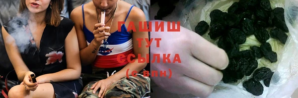 марки lsd Мегион