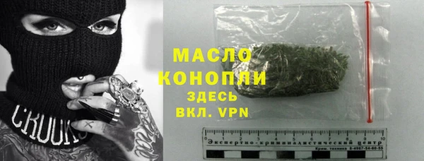 гашиш Алзамай