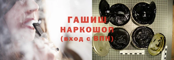 гашиш Алзамай