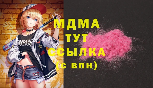 первитин Алексин