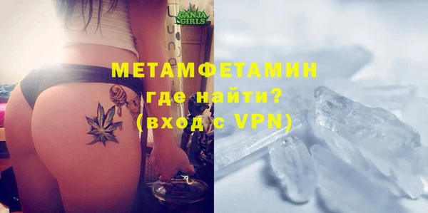 мет Алексеевка