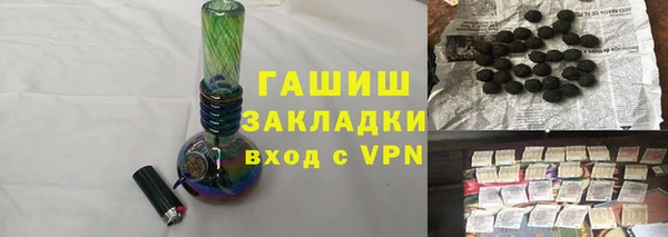 первитин Алексин