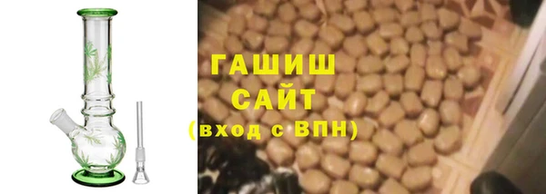 гашиш Алзамай