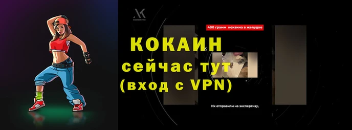 гашиш Алзамай