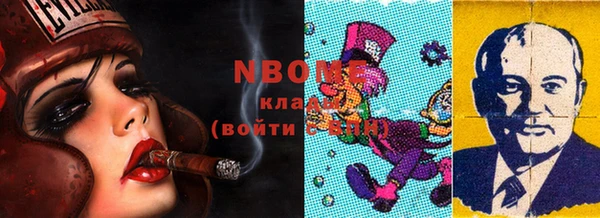 гашиш Алзамай