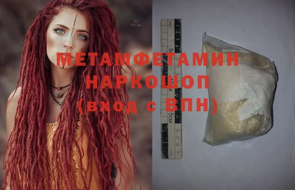 гашиш Алзамай