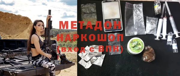 мет Алексеевка